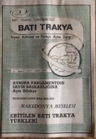 BATI TRAKYA TÜRKÜNÜN SESİ BATI TRAKYA SİYASİ, KÜLTÜREL VE TÜRKÇE AYLIK DERGİ 15 MAYIS 1984 SAYI 205