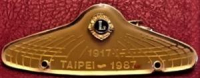 LİONS CLUP YAKA ROZET ORJİNAL METAL MİNE TAŞLI ROZET ROZET 1917 TAIPEI 1987