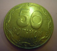 RUS METAL 50 KOPEYİK