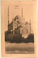 CAIRO MOHAMED ALY MOSQUE  ON CITADEL KARTPOSTAL