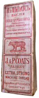 MAPKA J.&P. COATS PAISLEY EXTRA STRONG MACHİNE THREAD BEAR KARTON ETKETLİ OSMANCA YAZILI  DİKİŞ İPLİGİ KAPAKLI KUTU