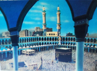 1978 MEKKE İ MUKERREM KABE EL HARAM UC BOYUTLU PLASTİK RENKLI KARTPOSTAL JOPON MALI ARKASI YAZILI