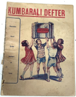 1932 İS BANKASI BENDE İSTERİM KUMBARA  KUMBARALI DEFTER OKUL DEFTERİ İCİ OSMANLICA YAZILI  ON YUZ VE ARKA KAPAK TAS BASKI İCİ REKLAMLI