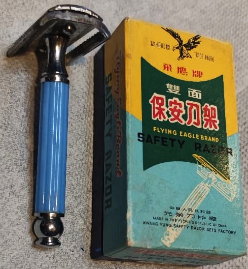 1960 KWANG YUNG SAFETY RAZOR SETS FACTORY FLYING EAGLE BRAND AYNALI ...