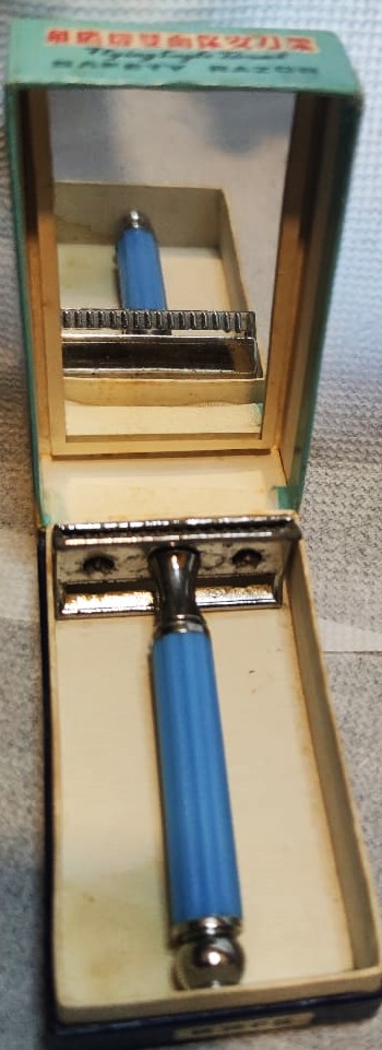 1960 KWANG YUNG SAFETY RAZOR SETS FACTORY FLYING EAGLE BRAND AYNALI ...