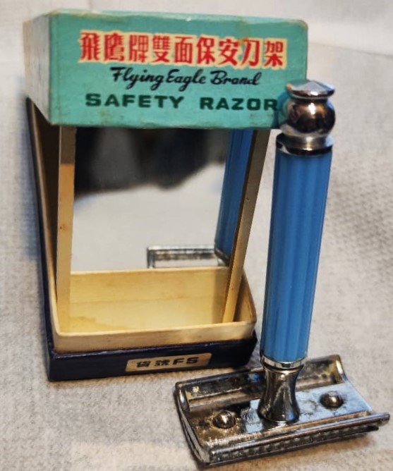 1960 KWANG YUNG SAFETY RAZOR SETS FACTORY FLYING EAGLE BRAND AYNALI ...